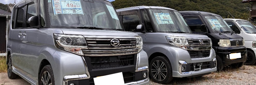 CreaMoveの画像